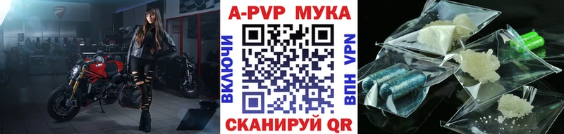 Купить наркоту Урай OMG ССЫЛКА Меф БУТИРАТ Конопля КОКАИН