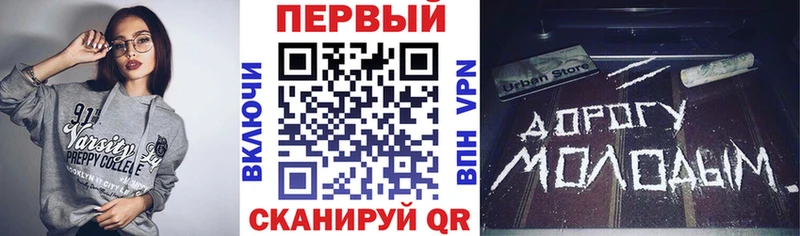 АМФЕТАМИН Розовый Урай