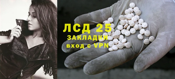не бодяженный Кулебаки