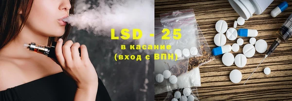 МДМА Лабытнанги