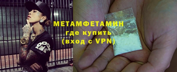 не бодяженный Кулебаки