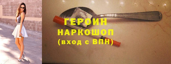 мет Ладушкин