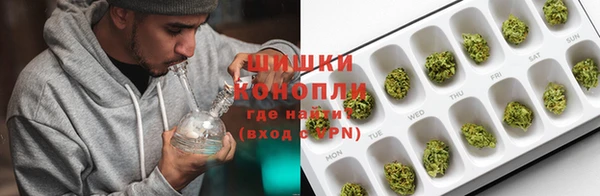МДМА Лабытнанги