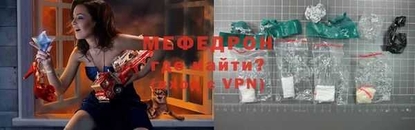 трава Лагань