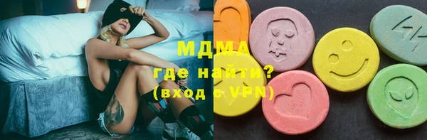 мет Ладушкин