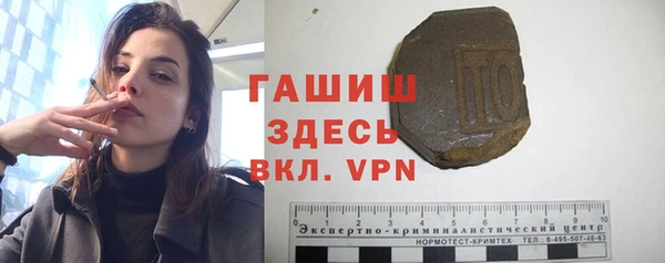 мет Ладушкин