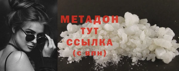 трава Лагань