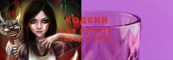 не бодяженный Кулебаки