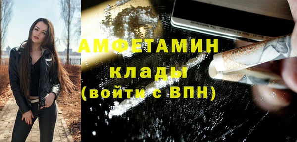 винт Кукмор