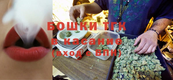 винт Кукмор