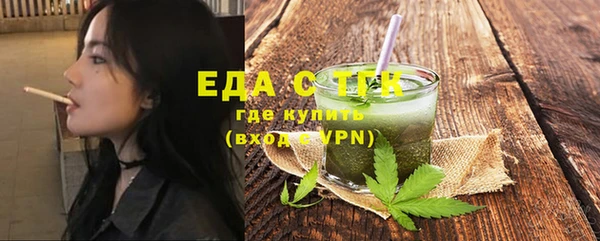 мет Ладушкин