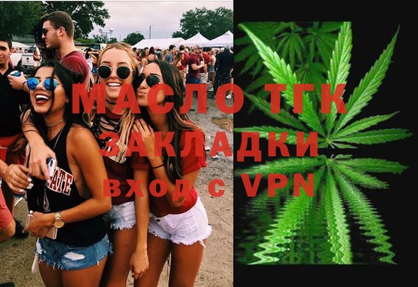 винт Кукмор