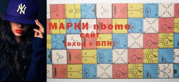 трава Лагань