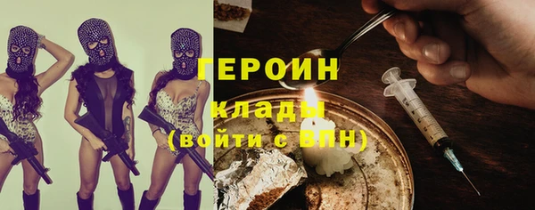 винт Кукмор