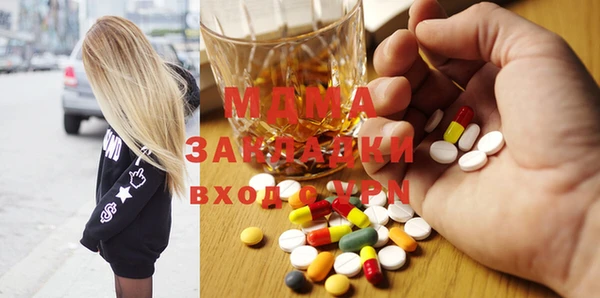 не бодяженный Кулебаки