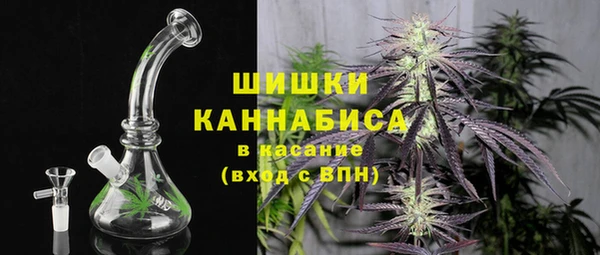 COCAINE Соликамск