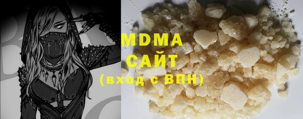 мет Ладушкин