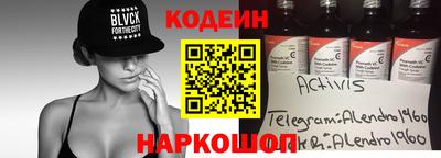мефедрон мука Краснодар