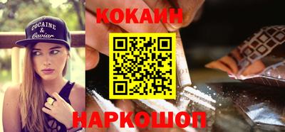 прущая мука Апрелевка