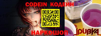 синтетический гашиш Краснознаменск