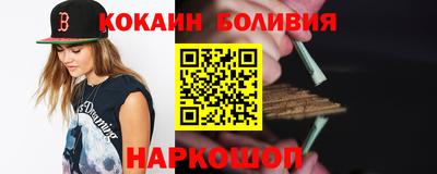мефедрон мука Краснодар