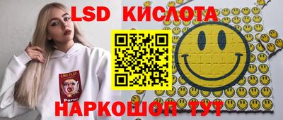мефедрон мука Краснодар