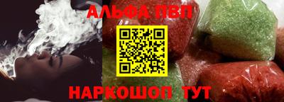 прущая мука Апрелевка