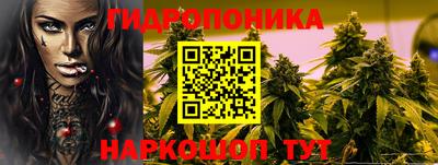 не бодяженный Кумертау