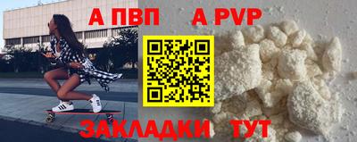 мефедрон мука Краснодар