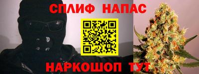 мефедрон мука Краснодар