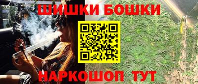 мефедрон мука Краснодар