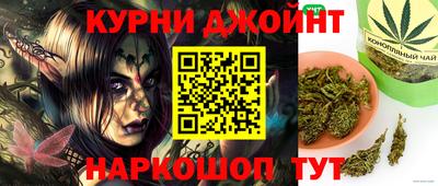метамфетамин Краснокаменск