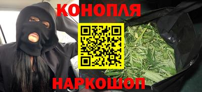 МДМА Апшеронск