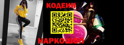 мефедрон мука Краснодар