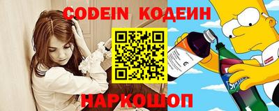 мефедрон мука Краснодар