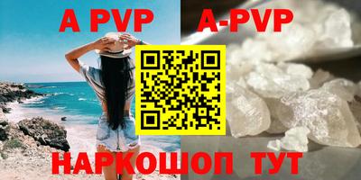 мефедрон мука Краснодар