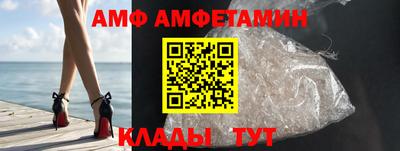 прущая мука Апрелевка