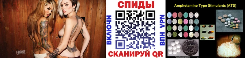 Метамфетамин кристалл  Урай 