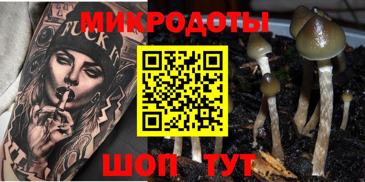 ГАШИШ  COCAIN  NBOMe  Меф МЯУ МЯУ   Вход с VPN  Урай  Конопля 